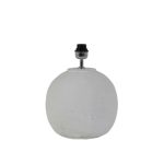 Aleina Lamp Base - Matt White - 29.5x38 | Lighting & Lamps | Lamp Bases | The Elms