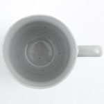ALANAH Mug - 600ml | Serveware | Cups & Glasses | The Elms