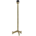 Dennis Antique Bronze Table Lamp Base - 50cm | Lighting Accessories | Lamp Bases | The Elms